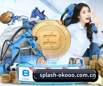 splash-okooo.com.cn APP 界面